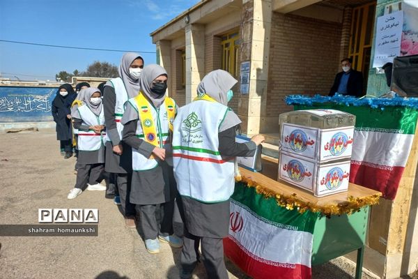 برگزاری جشن احسان و نیکوکاری با شعارعیدی برای همه