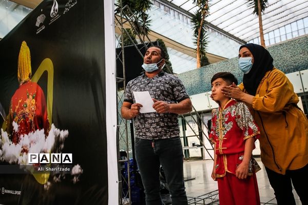 نخستین فستیوال ملی وشوو