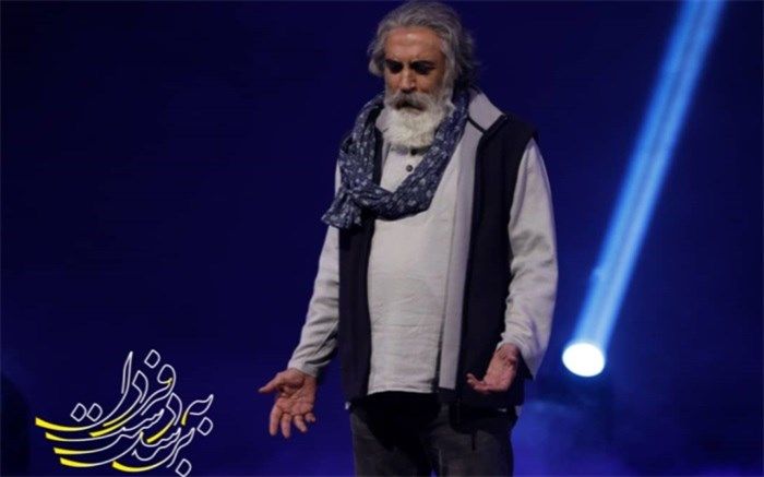 بررسی «یک قرن ارتباطات» در برسد به دست فردا