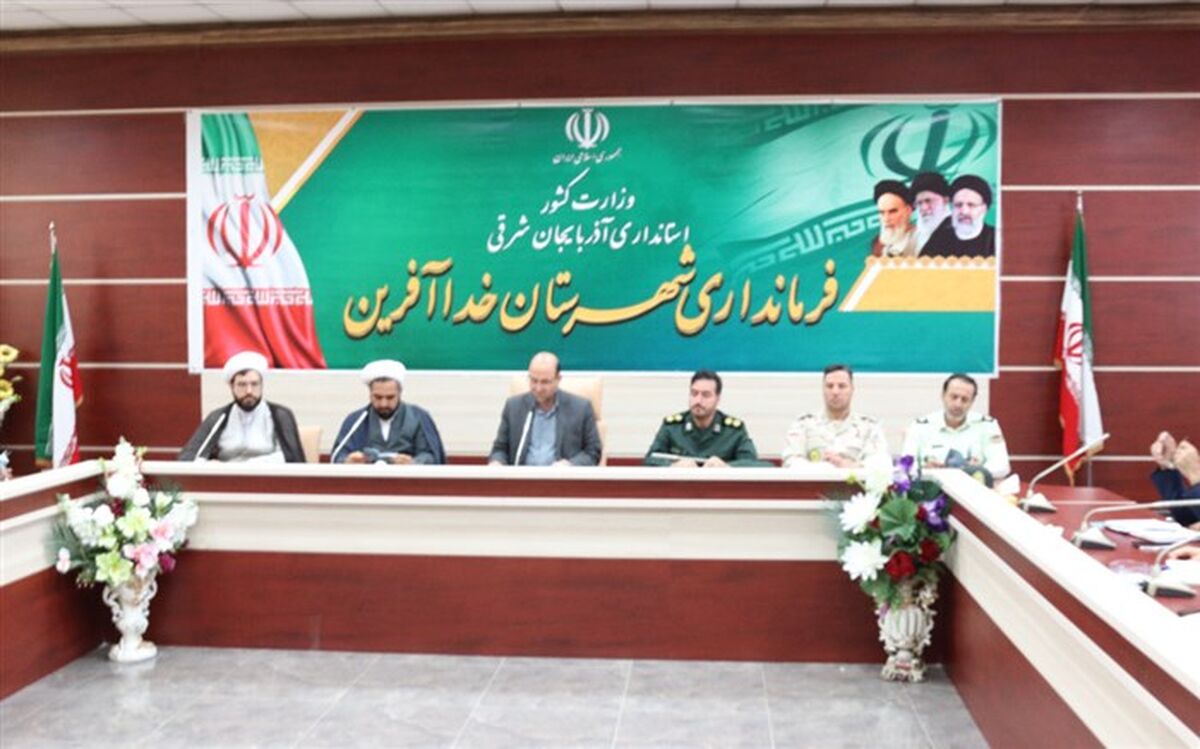 امر به معروف و نهی از منکر یکی از اصول مترقی در دین اسلام است 