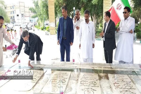 سفر معاون پرورشی و فرهنگی وزارت آموزش و پرورش به ایرانشهر