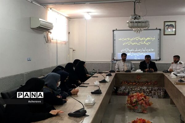 مراسم تقدیر از فعالان حوزه‌های سازمان دانش‌آموزی  شهرستان شادگان