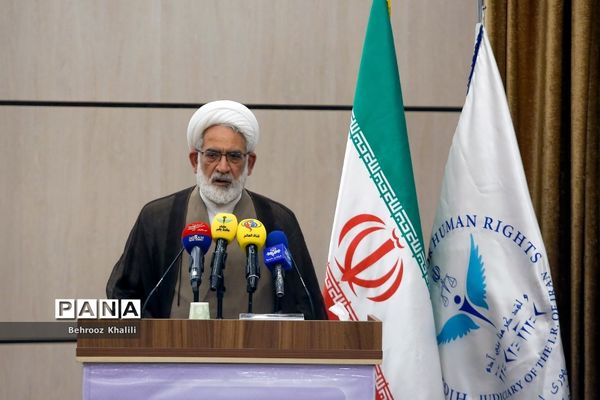 اولین نشست کمیته صیانت از حقوق مردم