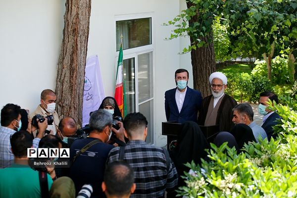 اولین نشست کمیته صیانت از حقوق مردم