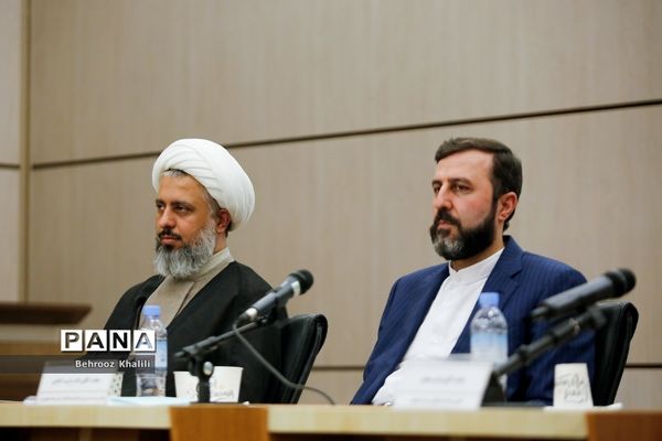 اولین نشست کمیته صیانت از حقوق مردم