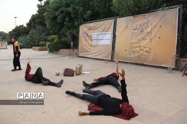 برگزاری اولین رپرتوار تئاتر خیابانی «نقش هشت» در فرهنگسرای خاوران