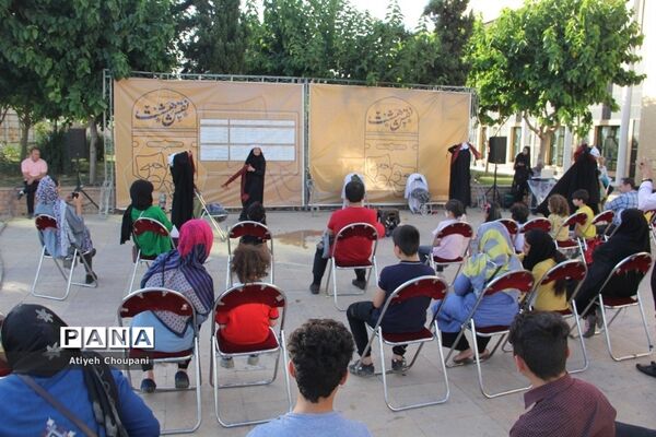 برگزاری اولین رپرتوار تئاتر خیابانی «نقش هشت» در فرهنگسرای خاوران