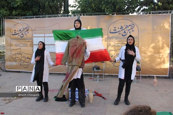 برگزاری اولین رپرتوار تئاتر خیابانی «نقش هشت» در فرهنگسرای خاوران