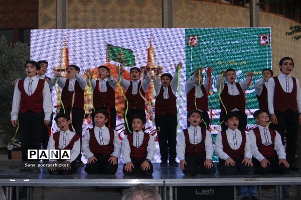 اجتماع بزرگ من امام رضایی‌ام توسط دانش‌آموزان منطقه ۱۱