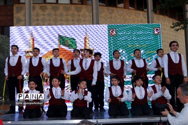 اجتماع بزرگ من امام رضایی‌ام توسط دانش‌آموزان منطقه ۱۱