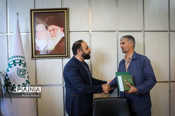 2  انتصاب در سازمان دانش آموزی کشور