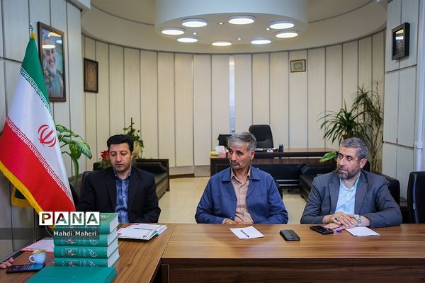 2  انتصاب در سازمان دانش آموزی کشور