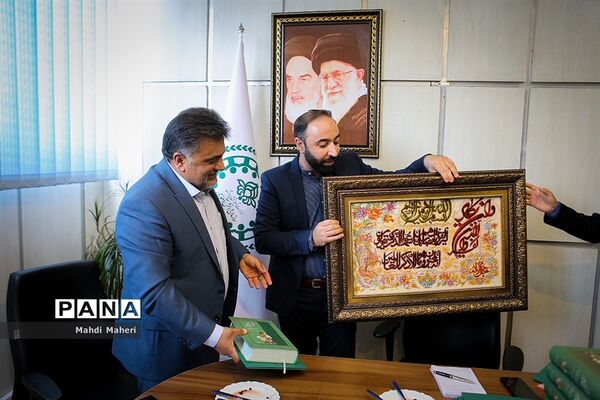 2  انتصاب در سازمان دانش آموزی کشور