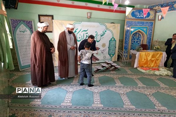 تقدیر از نفرات برتر طرح مصباح الهدی در شهرستان ملارد