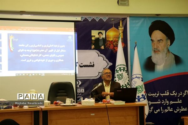 نشست کارشناسان سازمان دانش‌آموزی خراسان رضوی