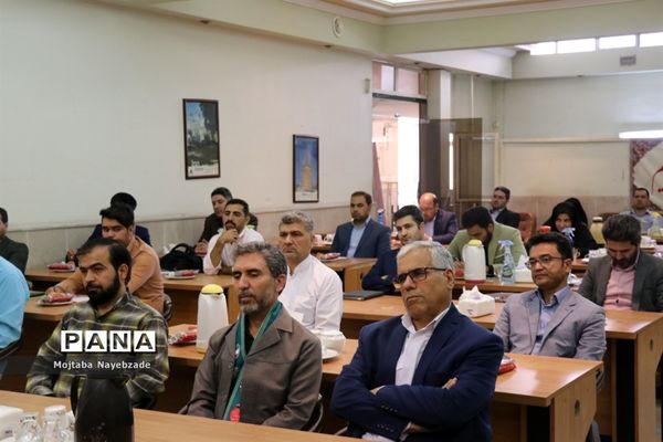 نشست کارشناسان سازمان دانش‌آموزی خراسان رضوی