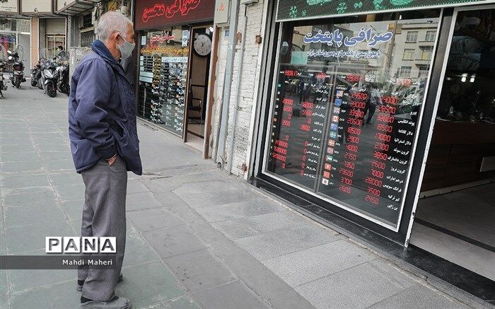 بررسی سیاست‌های مهار انتظارات تورمی بازار سکه، طلا و ارز