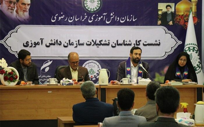 مربی تربیتی مدرسه باید راهبری و میدان‌داری کند