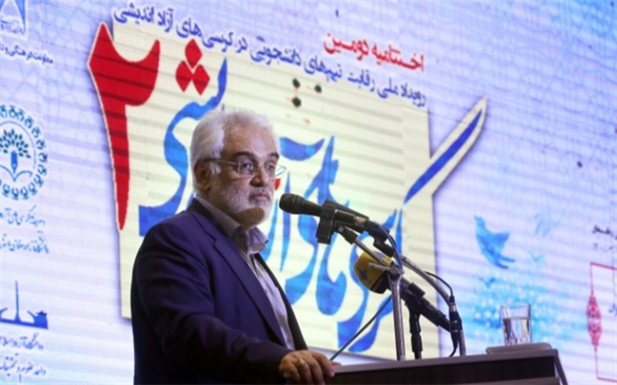تحول در آموزش چگونه محقق می‌شود؟