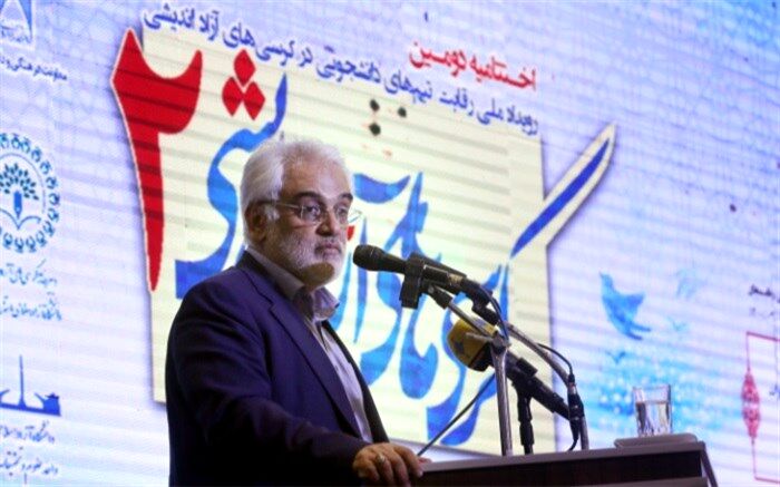 تحول در آموزش چگونه محقق می‌شود؟