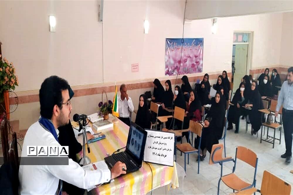 جلسه شورای برنامه‌ریزی سازمان دانش‌آموزی و تشکل‌های پیشتازان