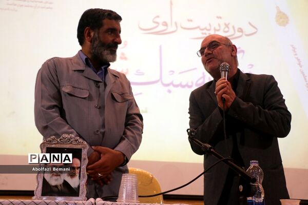 برگزاری دوره تربیت معلم راوی در مدرسه معصومیه قم