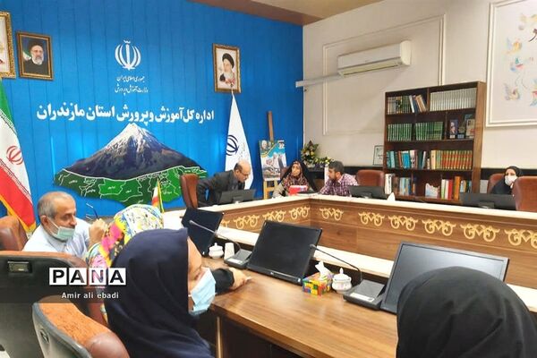 ملاقات عمومی در آموزش و پرورش استان مازندران