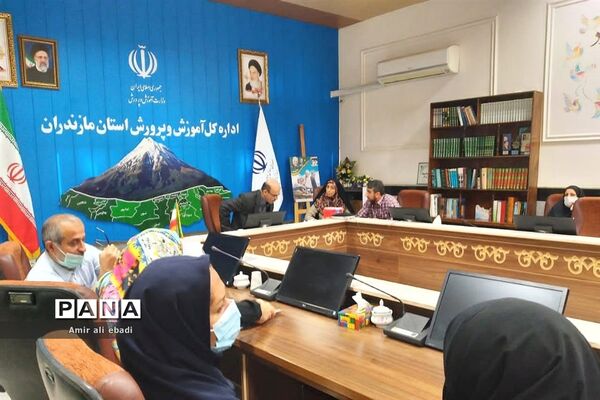 ملاقات عمومی در آموزش و پرورش استان مازندران