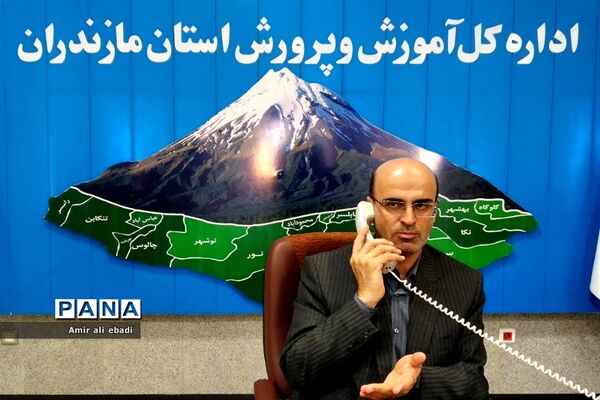 ملاقات عمومی در آموزش و پرورش استان مازندران