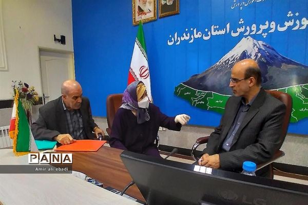 ملاقات عمومی در آموزش و پرورش استان مازندران