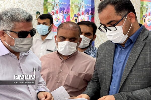 انتخابات هیأت مدیره صندوق وام ضروری ناحیه یک اهواز