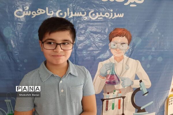 برپایی نمایشگاه دستاوردهای دانش‌آموزی منطقه یک