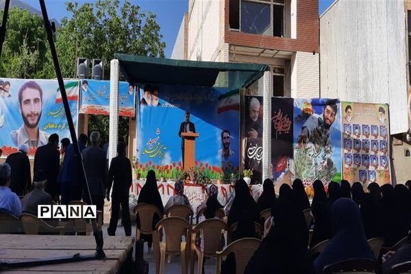مستند شهید گمنام، شهید کرم دهقان در شهرستان فریدونشهر کلید خورد