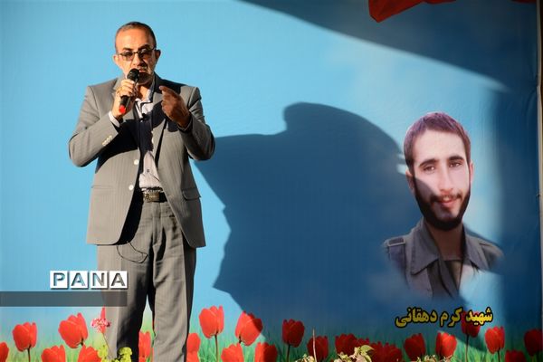 مستند شهید گمنام، شهید کرم دهقان در شهرستان فریدونشهر کلید خورد