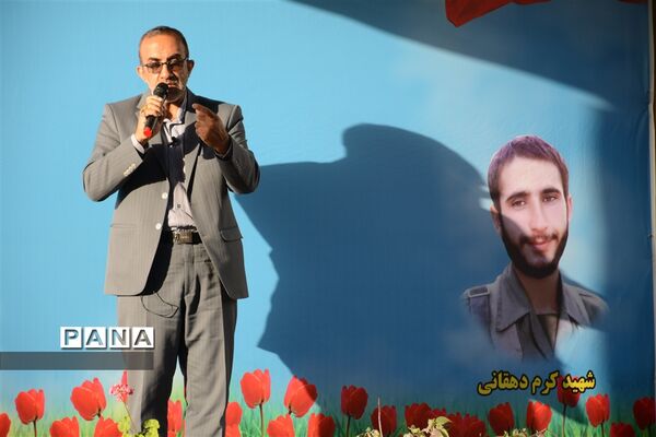 مستند شهید گمنام، شهید کرم دهقان در شهرستان فریدونشهر کلید خورد