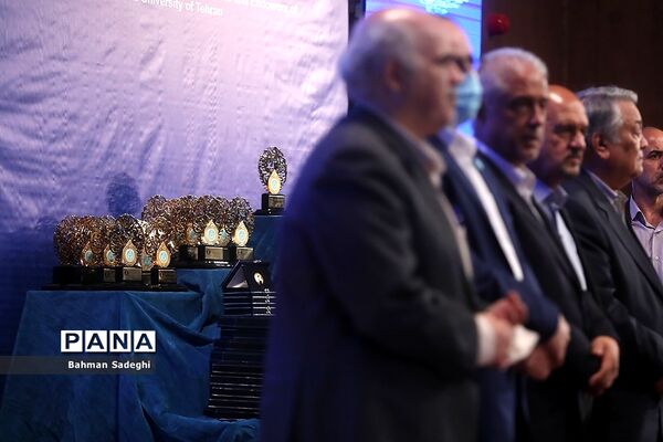 هفتمین جشنواره تجلیل از خیرین و واقفین دانشگاه تهران