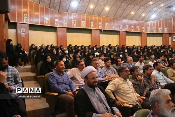 سومین روز دوره تربیت معلم راوی در قم-1