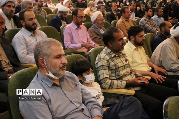 مراسم اختتامیه دوره تربیت معلم راوی در قم-2