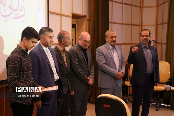 مراسم اختتامیه دوره تربیت معلم راوی در قم-2