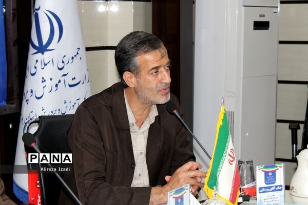 گردهمایی مجازی مدیران و روسای آموزش و پرورش شهرستان‌ها و مناطق استان بوشهر
