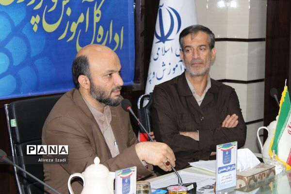 گردهمایی مجازی مدیران و روسای آموزش و پرورش شهرستان‌ها و مناطق استان بوشهر