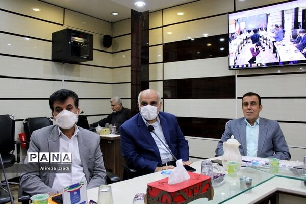 گردهمایی مجازی مدیران و روسای آموزش و پرورش شهرستان‌ها و مناطق استان بوشهر