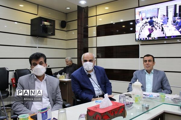 گردهمایی مجازی مدیران و روسای آموزش و پرورش شهرستان‌ها و مناطق استان بوشهر