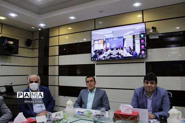 گردهمایی مجازی مدیران و روسای آموزش و پرورش شهرستان‌ها و مناطق استان بوشهر