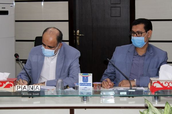 گردهمایی مجازی مدیران و روسای آموزش و پرورش شهرستان‌ها و مناطق استان بوشهر