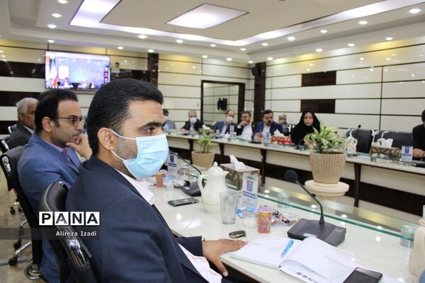 گردهمایی مجازی مدیران و روسای آموزش و پرورش شهرستان‌ها و مناطق استان بوشهر