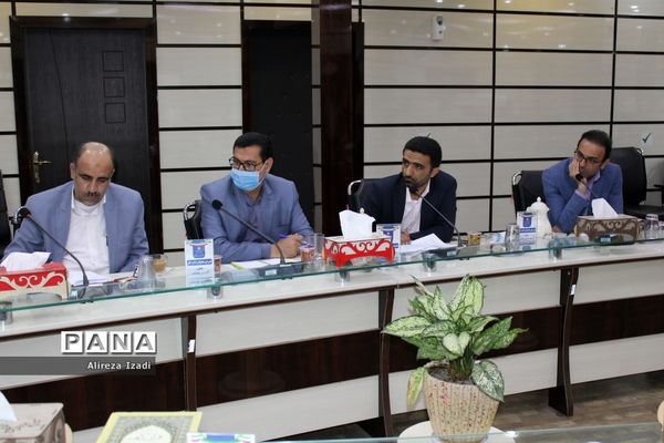 گردهمایی مجازی مدیران و روسای آموزش و پرورش شهرستان‌ها و مناطق استان بوشهر