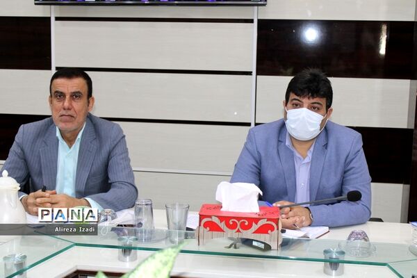 گردهمایی مجازی مدیران و روسای آموزش و پرورش شهرستان‌ها و مناطق استان بوشهر
