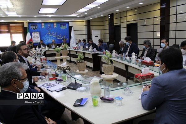 گردهمایی مجازی مدیران و روسای آموزش و پرورش شهرستان‌ها و مناطق استان بوشهر