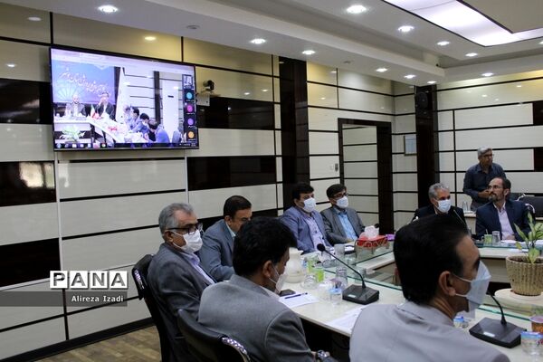 گردهمایی مجازی مدیران و روسای آموزش و پرورش شهرستان‌ها و مناطق استان بوشهر